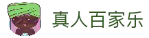 APP下载中心